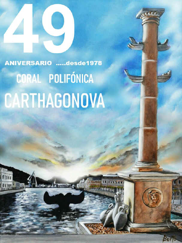 cartel49.jpg (187020 bytes)